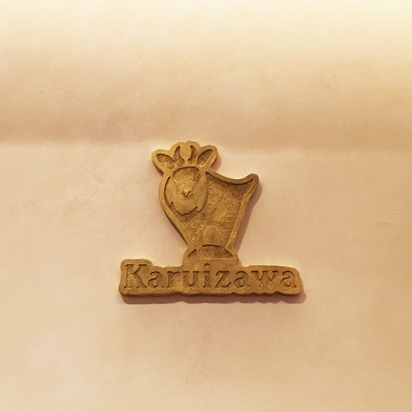 e0136511_11132962.jpg
