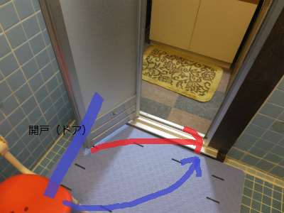 d0130212_1025292.png