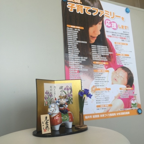 f0300415_11444228.jpeg