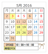 e0259816_15343053.png