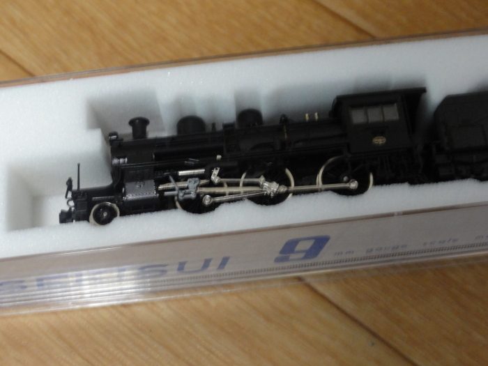 KATOC50（Nゲージ50周年記念）入線 : 燕雀鉄道白津機関区活動日誌