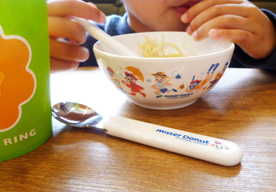 子供と過ごす休日_d0351435_15585262.jpg