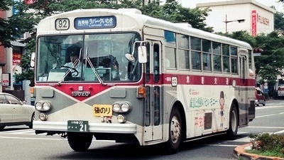 常磐交通自動車 いすゞBU10 +北村_e0030537_23445327.jpg