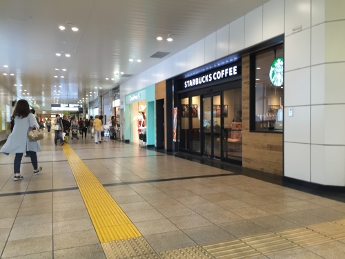 b0330040_17242394.jpeg