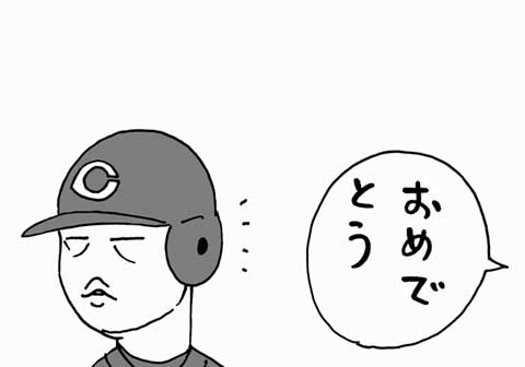 4月26日(火)【阪神-巨人】(甲子園)●3ー5_f0105741_1995867.jpg