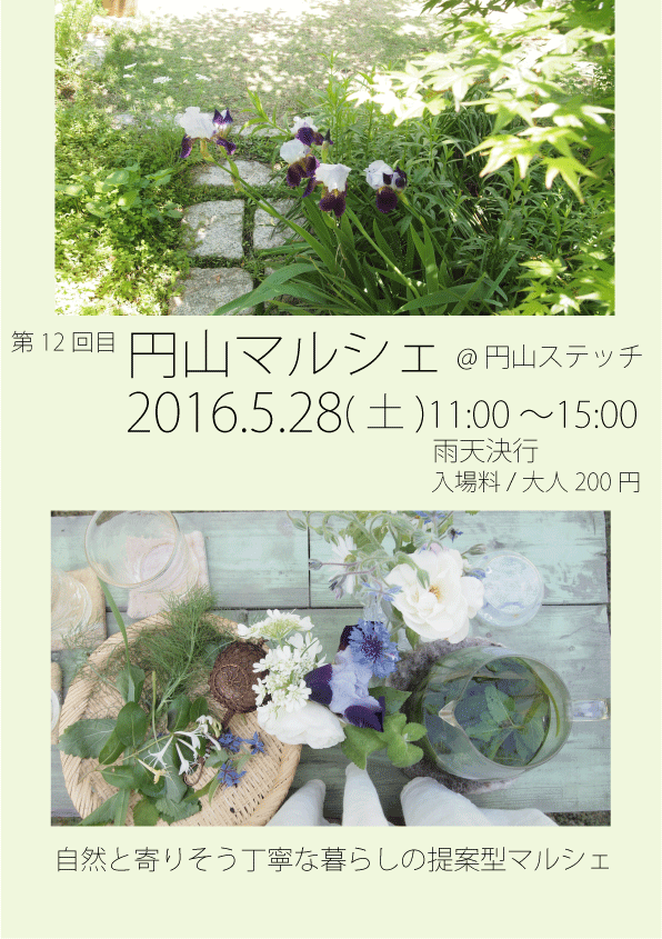 d0145345_0551960.gif