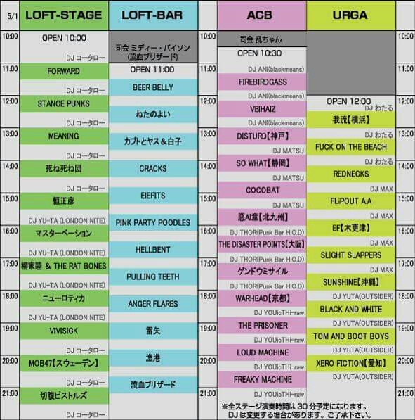 【QAA】今日でモロくんヘルプラスト‼‼【業務連絡だよ①】_c0308247_11223208.jpg