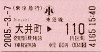 a0057057_1644091.png