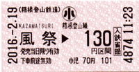 a0057057_923331.png