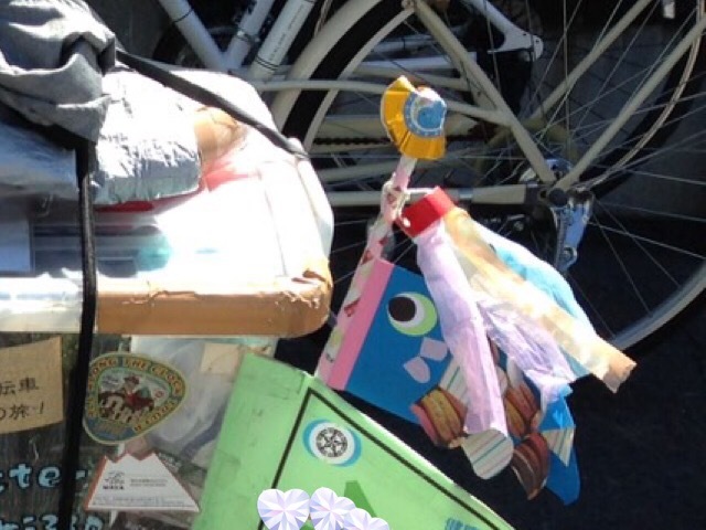 a0337860_22382864.jpeg