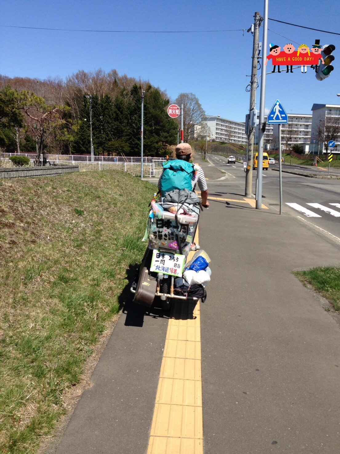 a0337860_22525634.jpeg