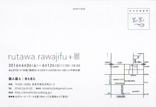 b0225561_178595.png