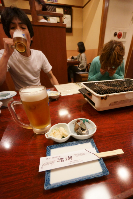 活貝・海老料理専門 満潮 その1_a0077663_6455864.jpg