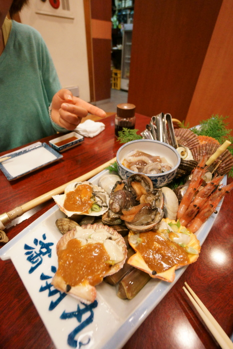 活貝・海老料理専門 満潮 その1_a0077663_6461752.jpg