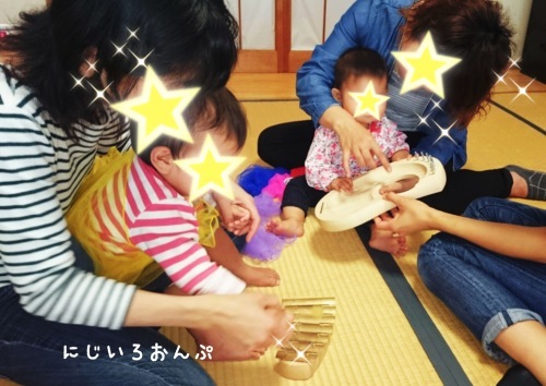 『音育児』で幸せな子育て_b0226863_11035215.jpeg