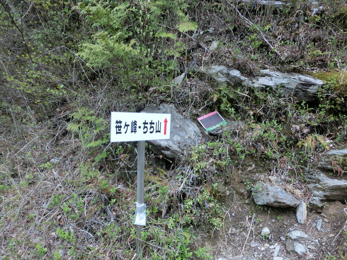 b0185573_15315935.jpg