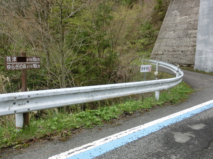 b0185573_1561289.jpg