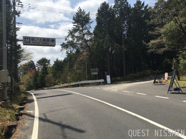 2016.04.26「Long Ride 200km」_c0197974_3225881.jpg