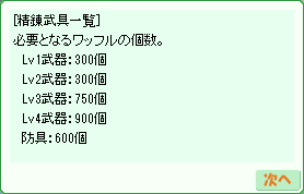 d0330183_1532758.png