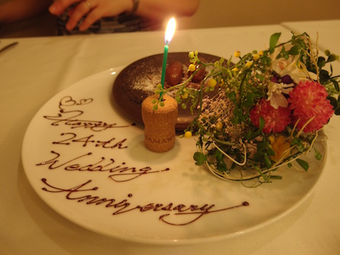 f0008686_1363055.jpg