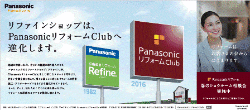 b0124999_18283797.gif