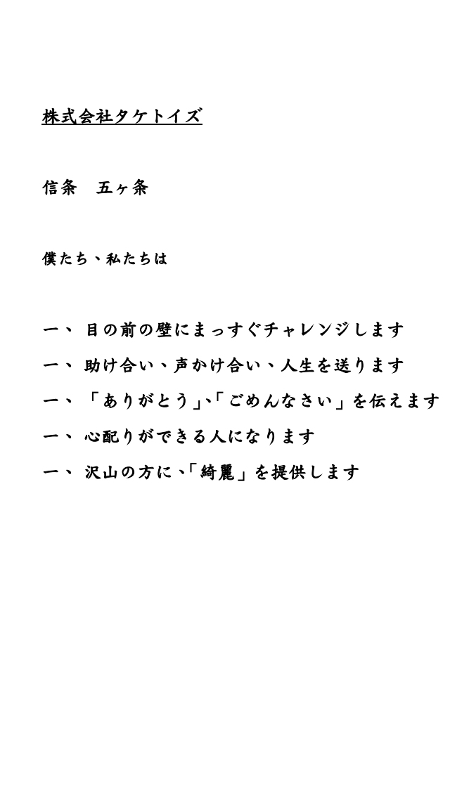 c0144703_22381529.jpg