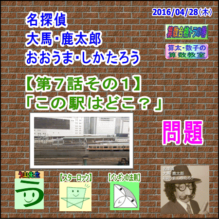 a0043204_22192921.gif