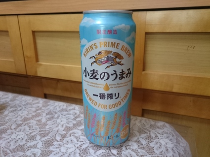 夜勤明けのビールVol.274 キリン一番搾り小麦のうまみ+大阪王将羽根つき餃子_b0042308_18352841.jpg