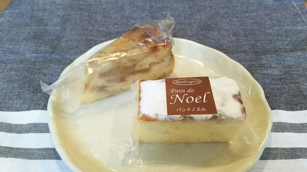 パン ド ノエル My Favorite Days パン ド ノエル My Favorite Days