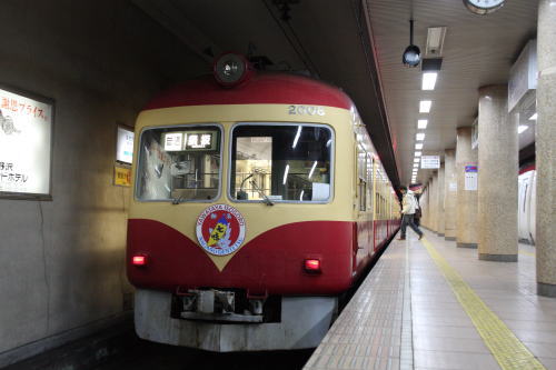 【鉄道旅行記】 長野電鉄訪問記(vol.2)_a0338635_23351631.jpg