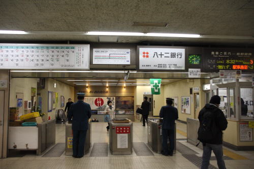 【鉄道旅行記】 長野電鉄訪問記(vol.2)_a0338635_2335883.jpg