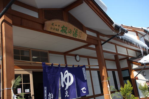 【鉄道旅行記】 長野電鉄訪問記(vol.2)_a0338635_2336208.jpg