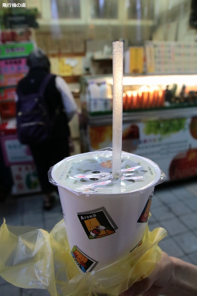 b0313338_00172529.jpg