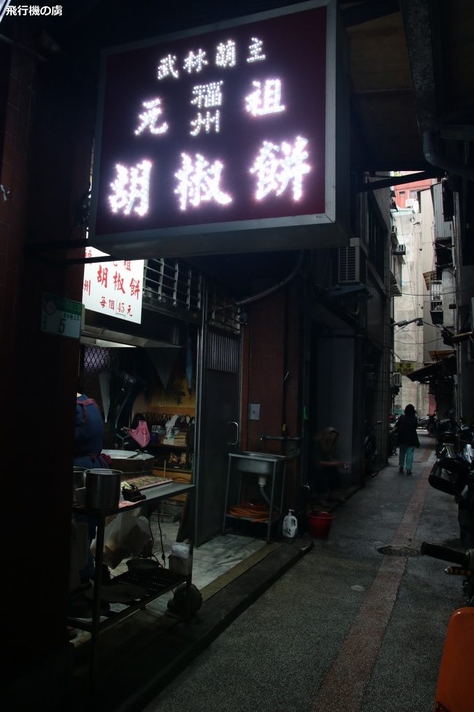 b0313338_00234773.jpg