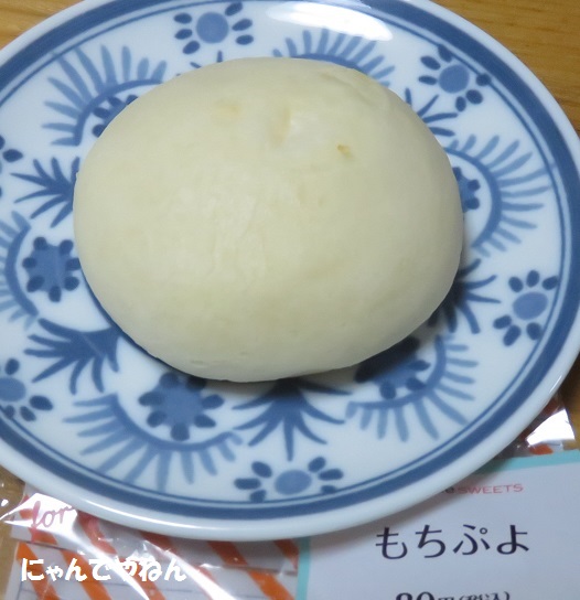 雨だったけど_f0002743_16531174.jpg