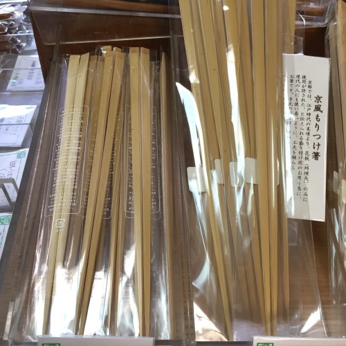 b0228252_00035814.jpeg