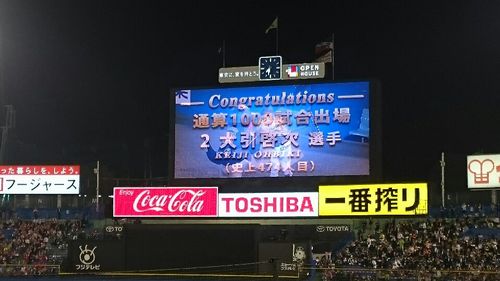 d0204154_1902547.jpg