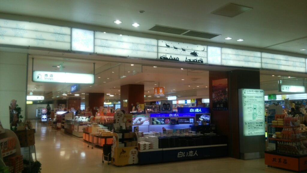 b0106766_06494921.jpg