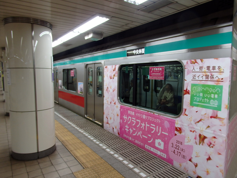 a0275468_2301321.jpg