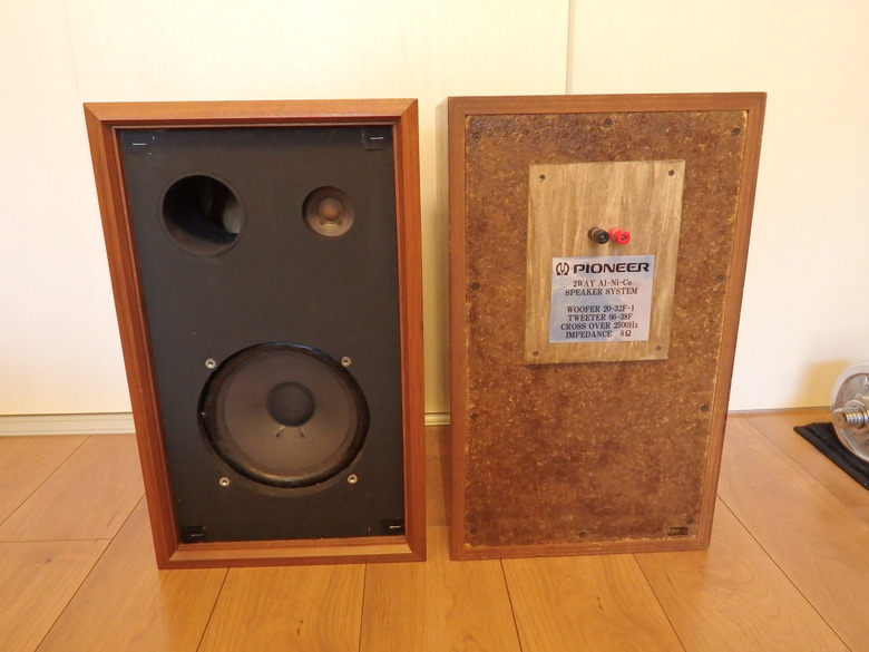 ＰＩＯＮＥＥＲ アルニコ 2ウエイスピーカー : 骨董八吋話者 ～vintage 8inch speakers～