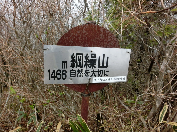 b0185573_11425963.jpg