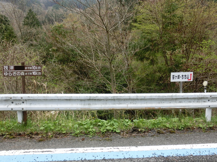 b0185573_9253612.jpg
