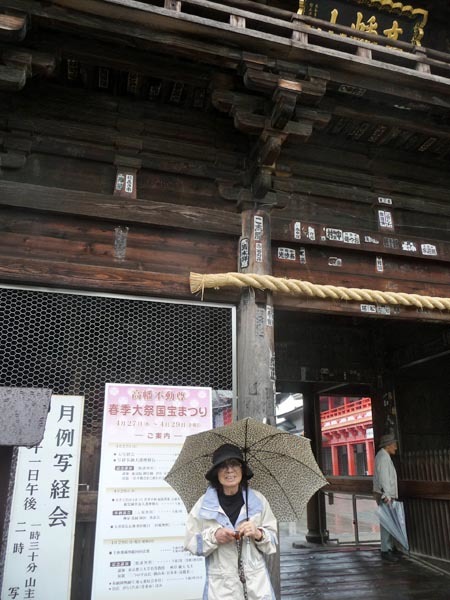 高幡不動尊の春季大祭国宝まつりで新曲お披露♪_e0133780_20081282.jpg