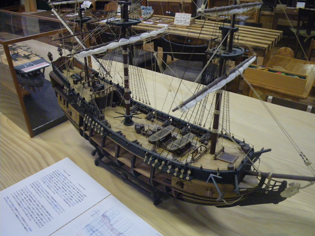 軍艦・帆船の模型が入りました。_b0118291_19325598.jpg