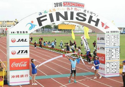金栄堂サポート:室谷浩二選手 第32回全日本トライアスロン宮古島大会ご報告&インプレッション!_c0003493_10353223.jpg