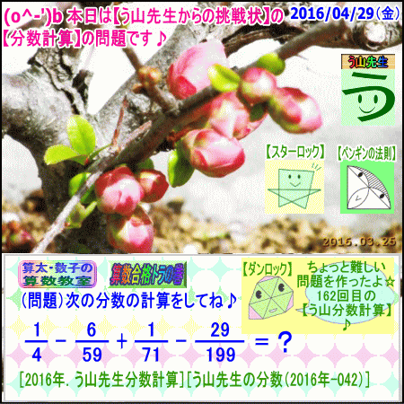 a0043204_10553811.gif