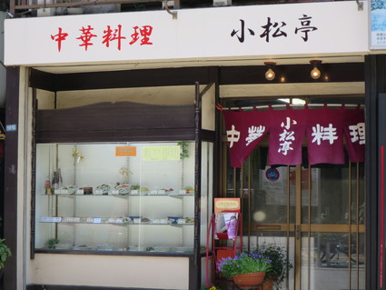 c0212604_1462218.jpg