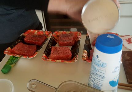 おおご馳走_b0122805_15444729.jpg