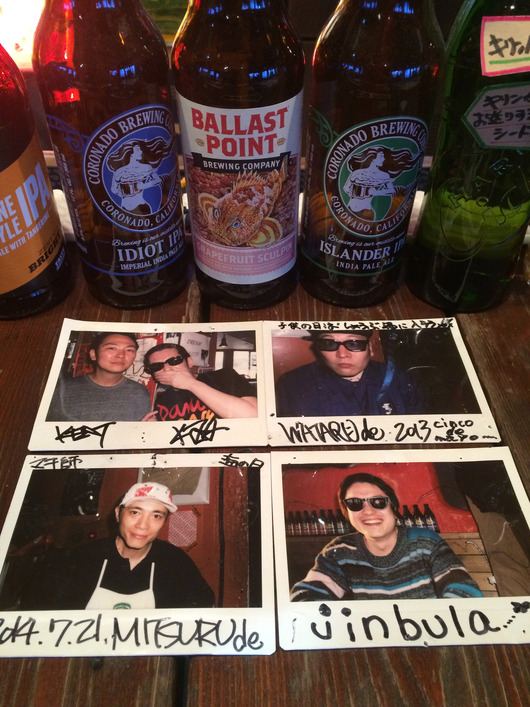 2016年5月の江の島オッパーラ営業 & Live / Party /の予定をUPです!!!_d0106911_18171039.jpg
