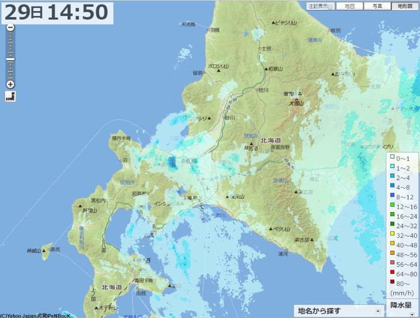 札幌でも雪がちらちら落ちていました_c0025115_20233796.jpg